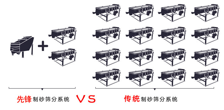 机制砂草莓视app安卓下载地址